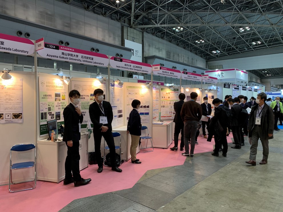 SemiconJapan2022